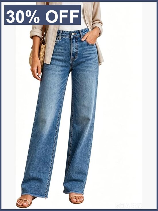 Denim - High Rise Straight Leg Jeans Raw Hem Tummy Control Stretchy Denim Pants Trendy